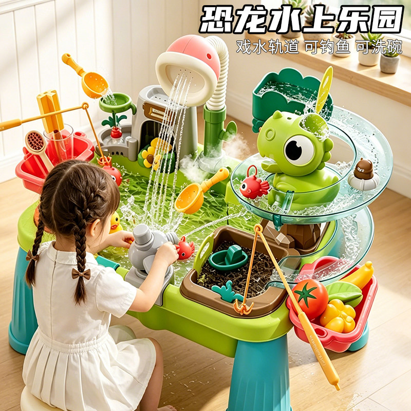 Outdoor Adventure Toys - Jeu de pêche et d'évier de