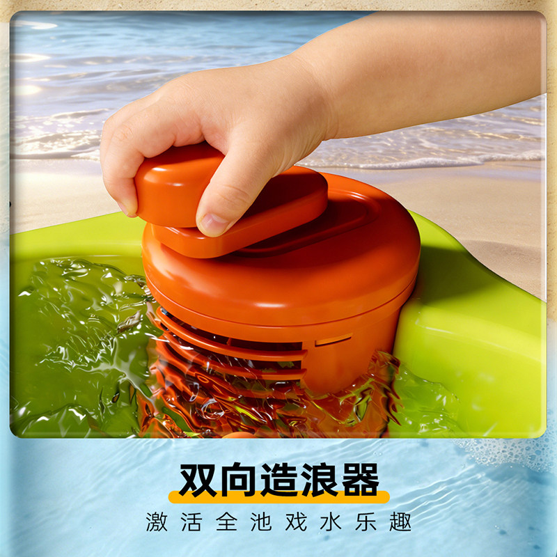 Jeu de pêche et d'évier de cui - Outdoor Adventure Toys avis et prix