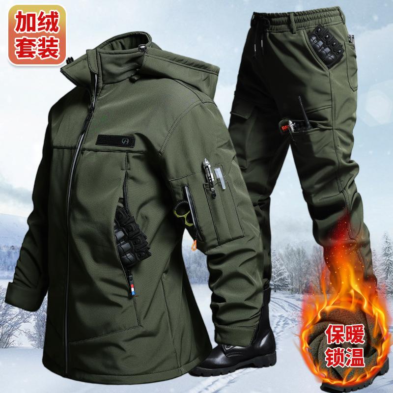 Ensemble veste et pantalon tac - Outdoor Adventure Clothing avis et prix