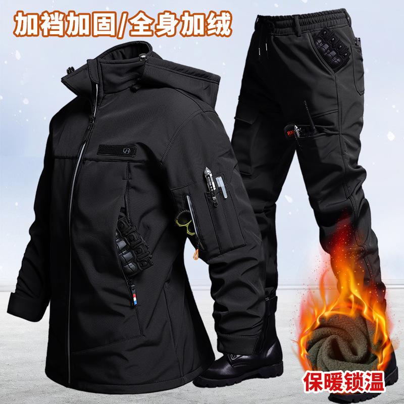 Ensemble veste et pantalon tac - Outdoor Adventure Clothing avis et prix