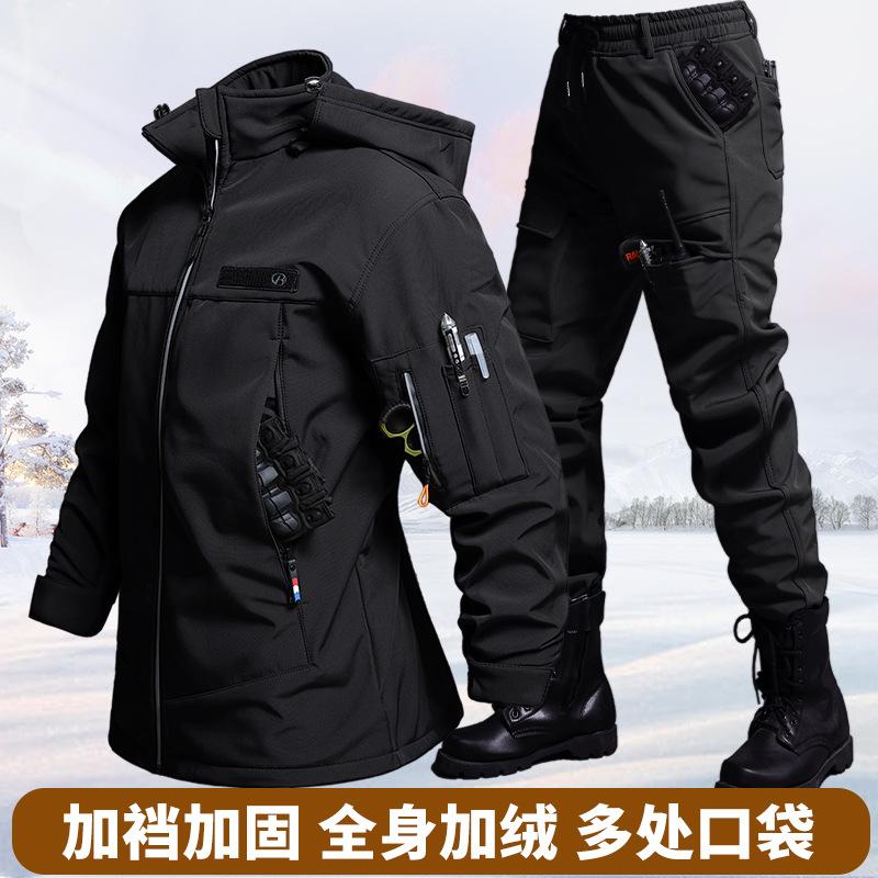 Ensemble veste et pantalon tac - Outdoor Adventure Clothing avis et prix